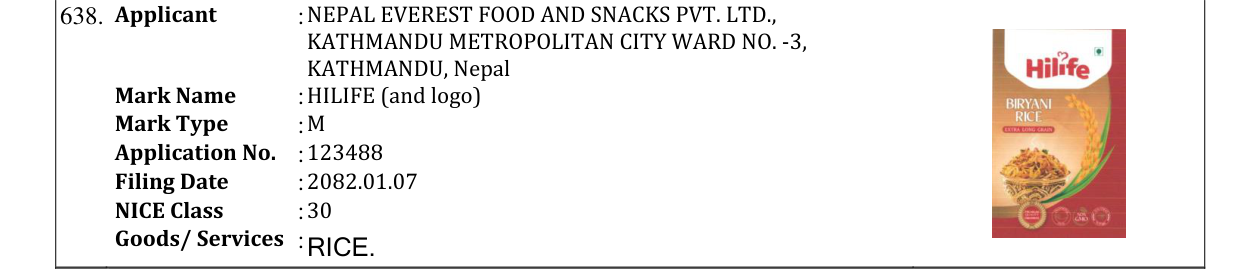 Original bulletin entry for HILIFE (and logo)