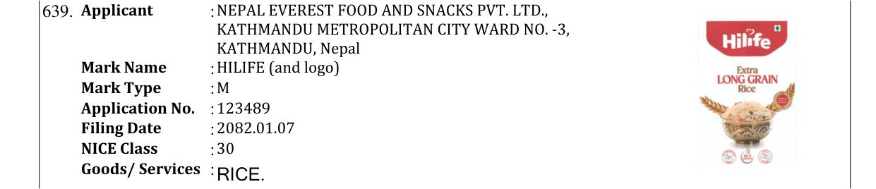 Original bulletin entry for HILIFE (and logo)