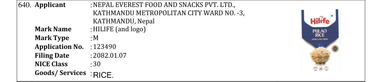 Original bulletin entry for HILIFE (and logo)