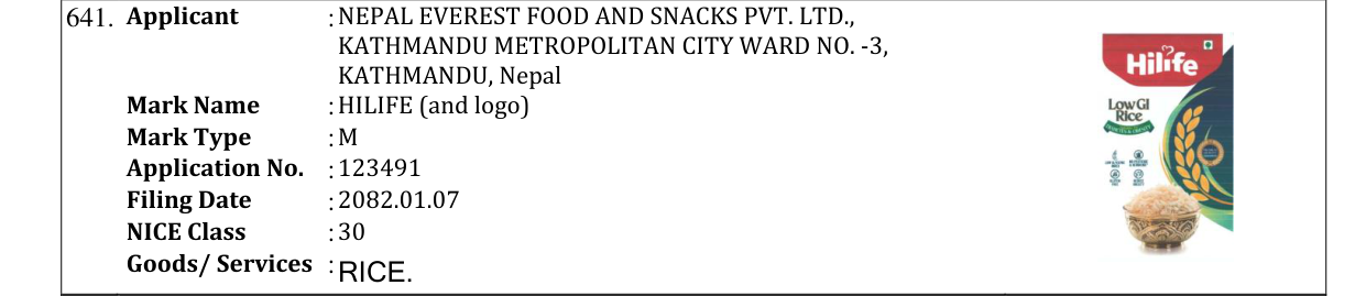 Original bulletin entry for HILIFE (and logo)