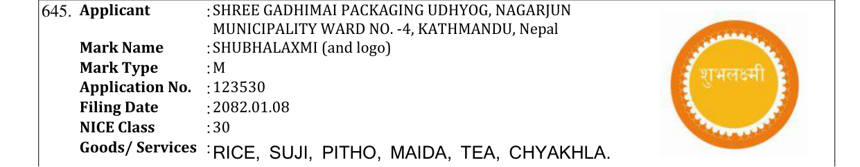 Original bulletin entry for SHUBHALAXMI (and logo)