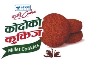 ARKSH FOOD (and logo) trademark logo