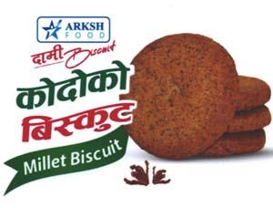 ARKSH FOOD (and logo) trademark logo