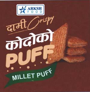 ARKSH FOOD (and logo) trademark logo