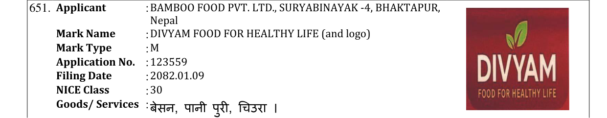 Original bulletin entry for DIVYAM FOOD FOR HEALTHY LIFE (and logo)