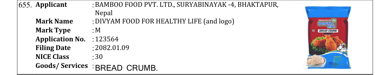 Original bulletin entry for DIVYAM FOOD FOR HEALTHY LIFE (and logo)