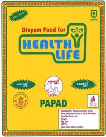 DIVYAM FOOD FOR HEALTHY LIFE (and logo) trademark logo