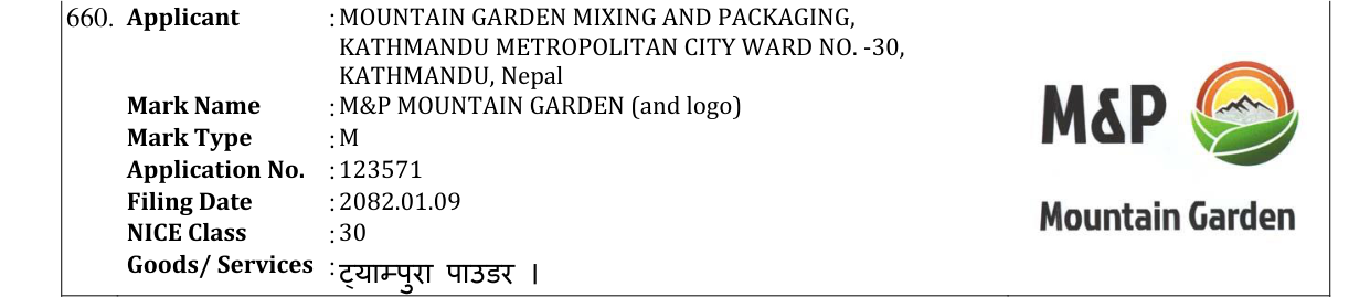 Original bulletin entry for M&P MOUNTAIN GARDEN (and logo)