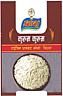 NATRAJ (and logo) trademark logo