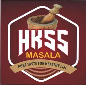 HKSS MASALA (and logo) trademark logo