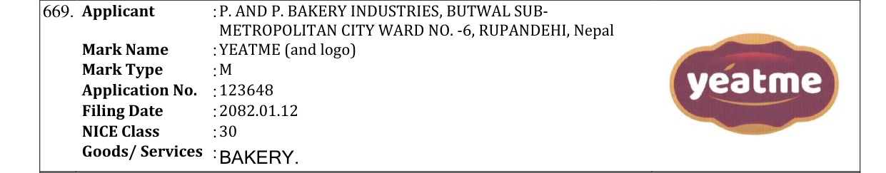 Original bulletin entry for YEATME (and logo)