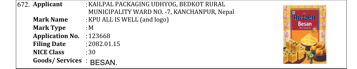 Original bulletin entry for KPU ALL IS WELL (and logo)