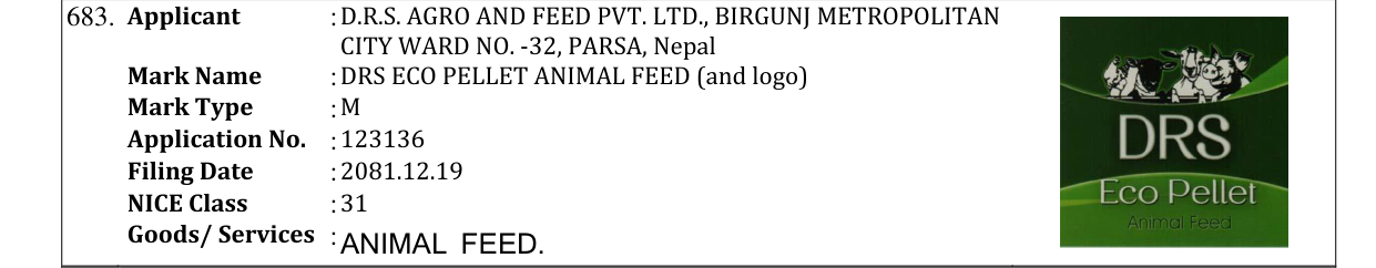 Original bulletin entry for DRS ECO PELLET ANIMAL FEED (and logo)
