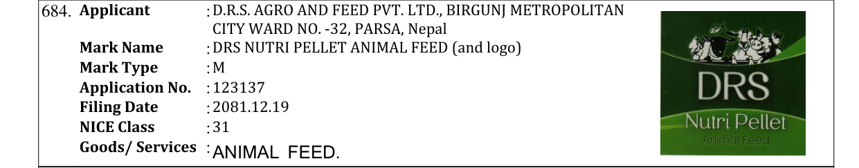Original bulletin entry for DRS NUTRI PELLET ANIMAL FEED (and logo)