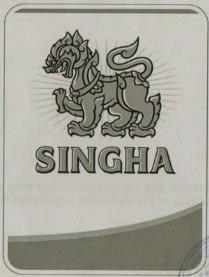 SINGHA (and logo) trademark logo