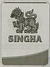 SINGHA (and logo) trademark logo