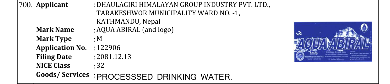 Original bulletin entry for AQUA ABIRAL (and logo)