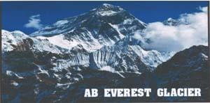 AB EVEREST GLACIER (and logo) trademark logo