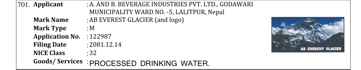 Original bulletin entry for AB EVEREST GLACIER (and logo)