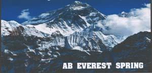 AB EVEREST SPRING (and logo) trademark logo