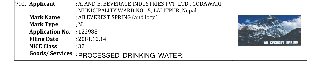 Original bulletin entry for AB EVEREST SPRING (and logo)