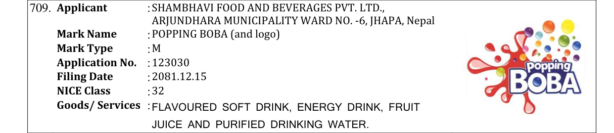 Original bulletin entry for POPPING BOBA (and logo)
