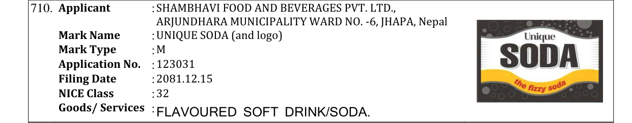 Original bulletin entry for UNIQUE SODA (and logo)