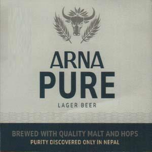 ARNA PURE (and logo) trademark logo