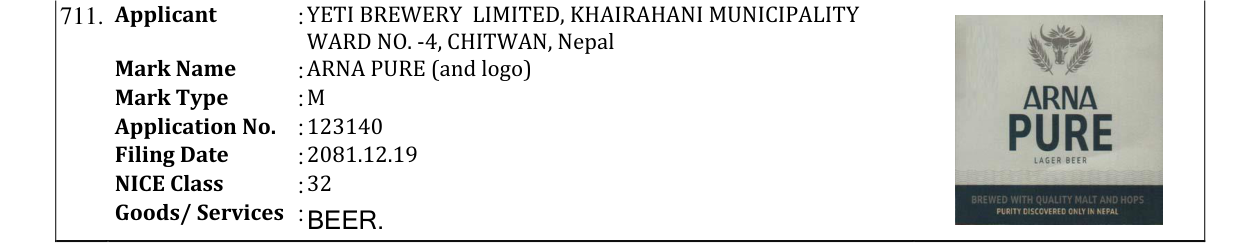 Original bulletin entry for ARNA PURE (and logo)