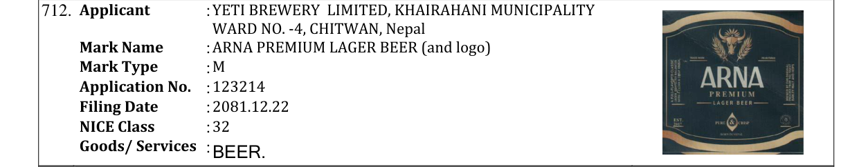 Original bulletin entry for ARNA PREMIUM LAGER BEER (and logo)