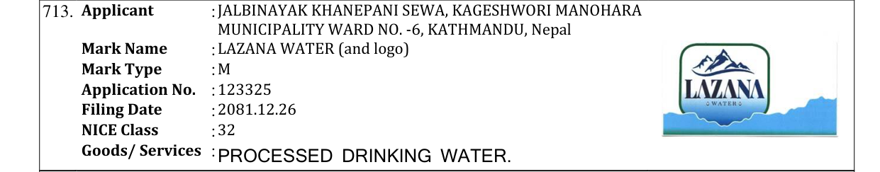 Original bulletin entry for LAZANA WATER (and logo)