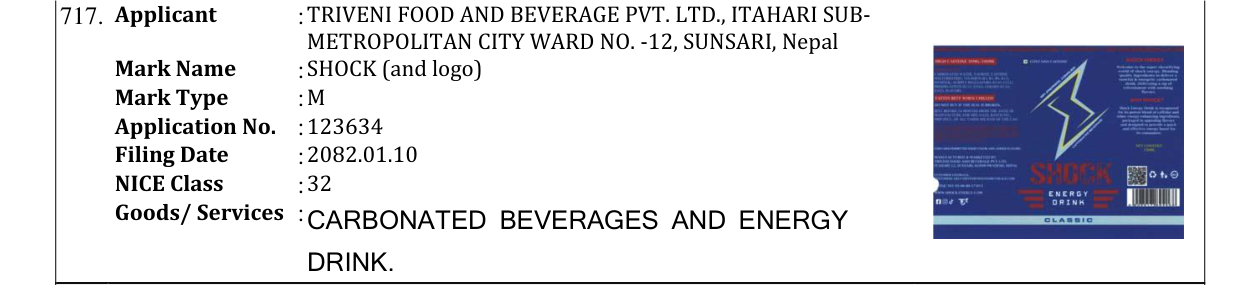 Original bulletin entry for SHOCK (and logo)