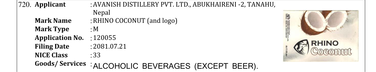 Original bulletin entry for RHINO COCONUT (and logo)