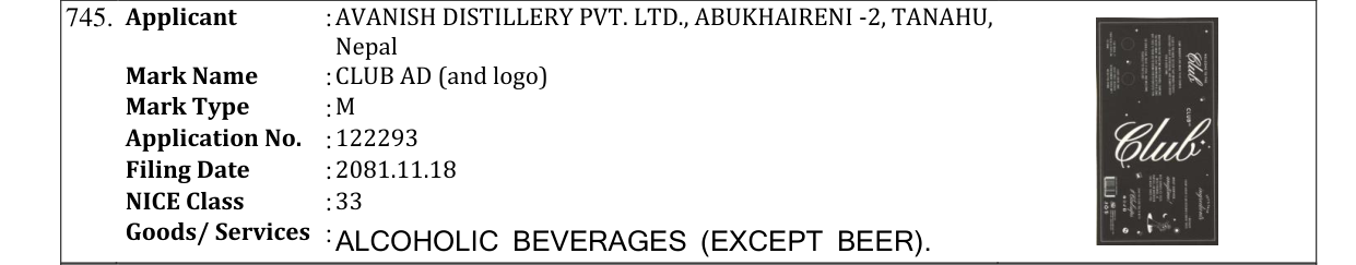 Original bulletin entry for CLUB AD (and logo)