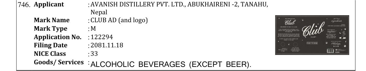 Original bulletin entry for CLUB AD (and logo)