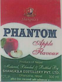 PHANTOM (and logo) trademark logo