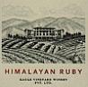 HIMALAYAN RUBY (and logo) trademark logo