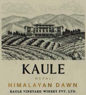 KAULE HIMALAYAN DAWN (and logo) trademark logo