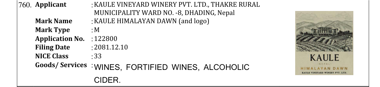 Original bulletin entry for KAULE HIMALAYAN DAWN (and logo)