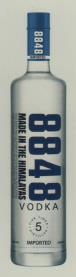 8848 (and logo) trademark logo