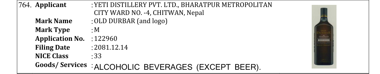 Original bulletin entry for OLD DURBAR (and logo)