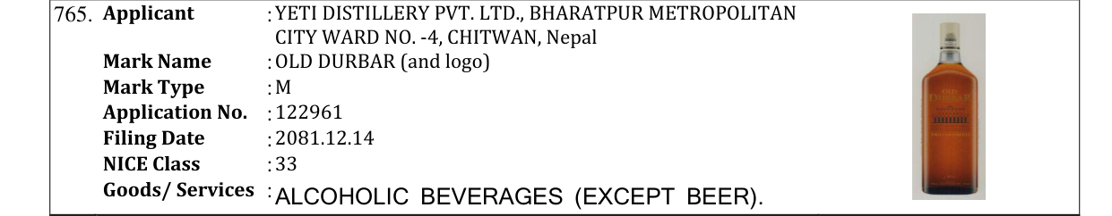 Original bulletin entry for OLD DURBAR (and logo)