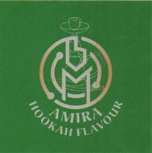 AMIRA (and logo) trademark logo