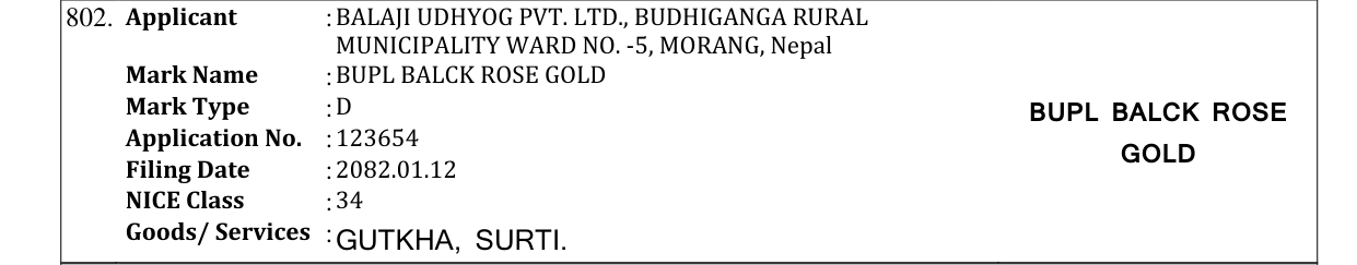 Original bulletin entry for BUPL BALCK ROSE GOLD