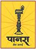 PANAS (and logo) trademark logo