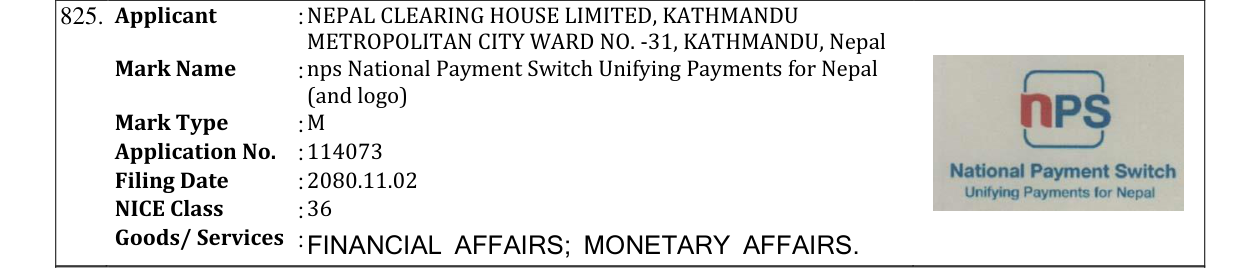 Original bulletin entry for nps National Payment Switch Unifying Payments for Nepal (and logo)