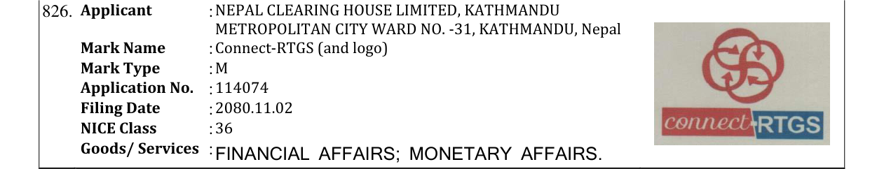 Original bulletin entry for Connect-RTGS (and logo)