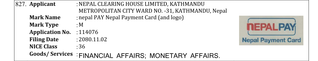 Original bulletin entry for nepal PAY Nepal Payment Card (and logo)