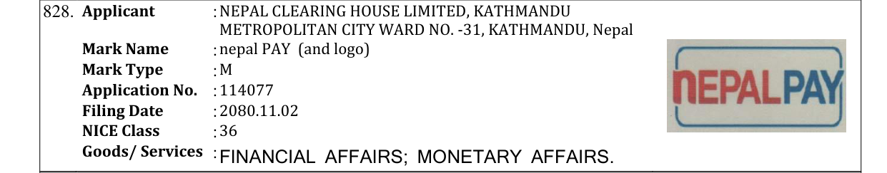Original bulletin entry for nepal PAY (and logo)