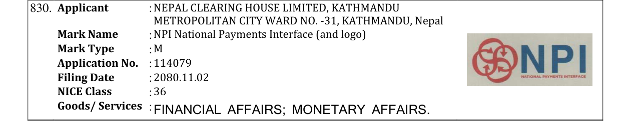 Original bulletin entry for NPI National Payments Interface (and logo)